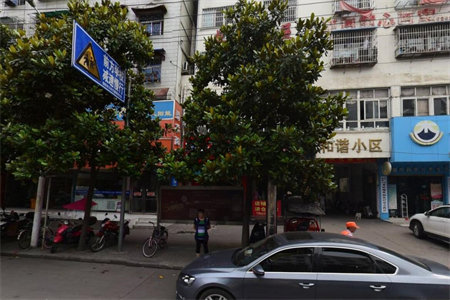 台儿庄水岸丽都3室2厅1卫127平米