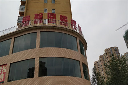 出售市中龙庭居银座3室2厅2卫132平简单装修